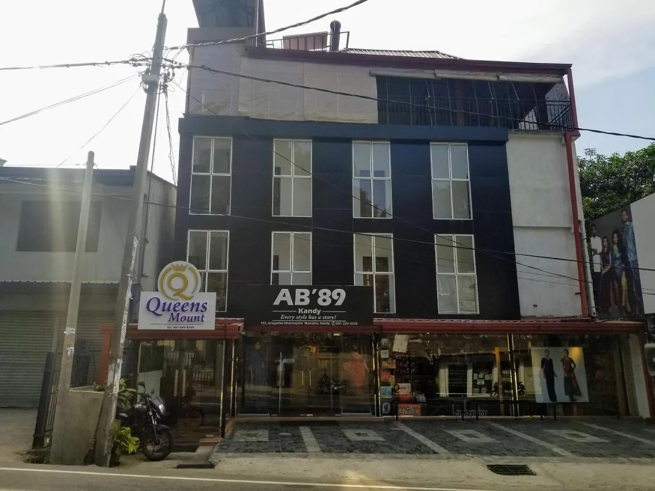 *** 宾馆 Queens Mount 康提 斯里兰卡